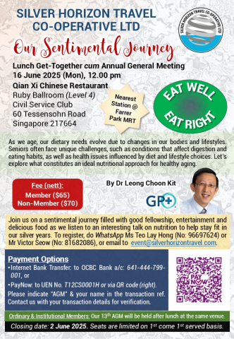 Annual Dinner June 2025